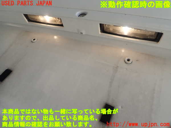1UPJ-9237701500]アルテッツァ(GXE10)トランク 中古_3
