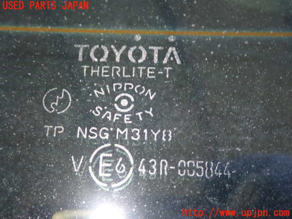 1UPJ-9237701560]アルテッツァ(GXE10)リアガラス 中古 NSG M31Y8 43R-005844_2