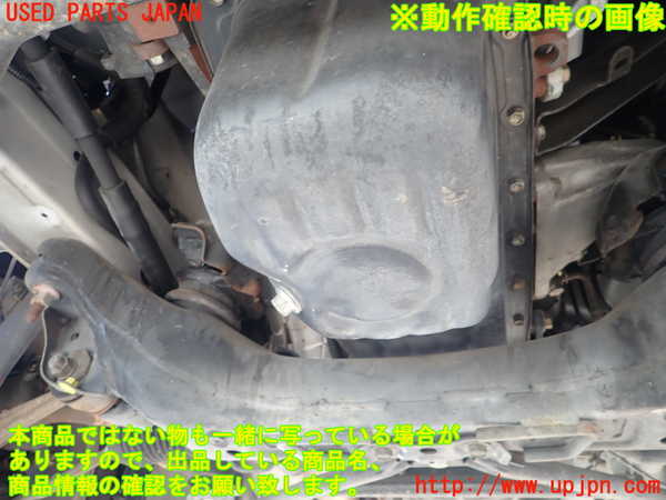 1UPJ-9237702010]アルテッツァ(GXE10)エンジン 1G-FE 中古_4