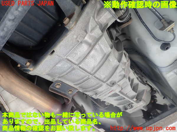 1UPJ-9237703200]アルテッツァ(GXE10)ミッション MT 1G-FE ジャンク_4