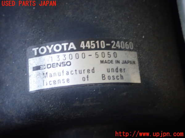 1UPJ-9237704040]アルテッツァ(GXE10)ABSアクチュエーター 中古_2