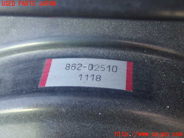 1UPJ-9237704055]アルテッツァ(GXE10)ブレーキマスターバック 中古_2