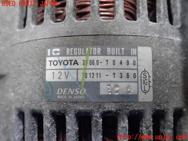 1UPJ-9237706015]アルテッツァ(GXE10)オルタネーター(ダイナモ) 中古_2