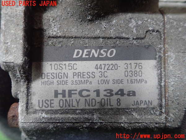 1UPJ-9237706025]アルテッツァ(GXE10)エアコンコンプレッサー 中古_2
