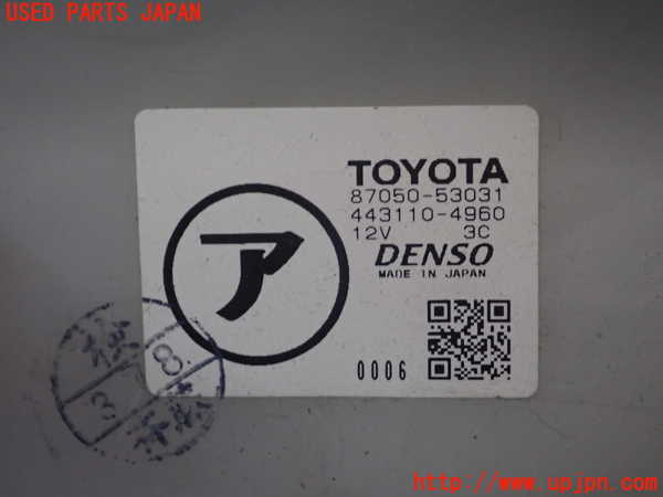 1UPJ-9237706081]アルテッツァ(GXE10)エバポレーター1 中古_3