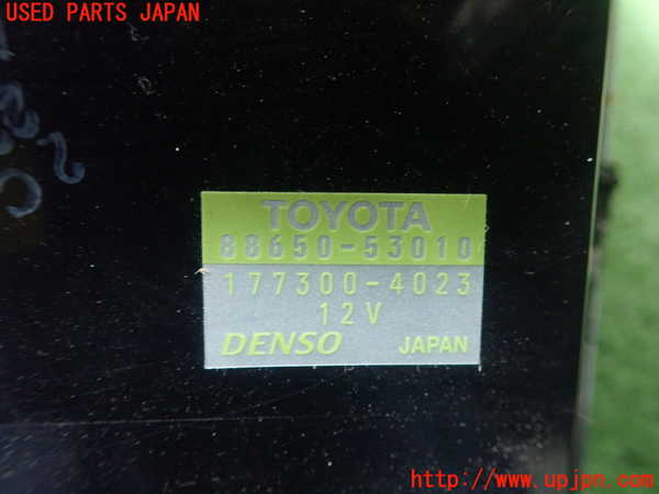 1UPJ-9237706066]アルテッツァ(GXE10)エアコンスイッチ1 中古_2