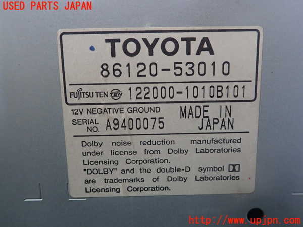 1UPJ-9237706495]アルテッツァ(GXE10)CD&カセットプレイヤー 中古_2