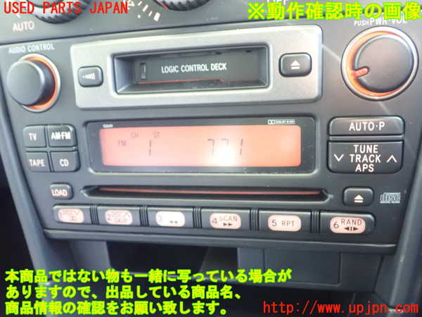 1UPJ-9237706495]アルテッツァ(GXE10)CD&カセットプレイヤー 中古_3