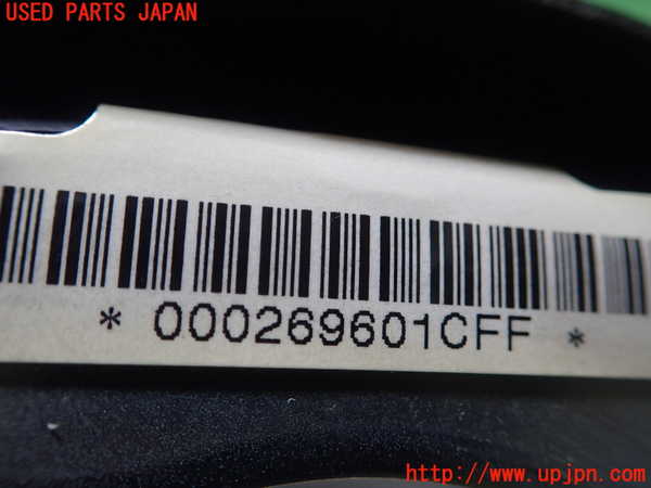 1UPJ-9237707865]アルテッツァ(GXE10)運転席側エアバッグカバー 中古_2