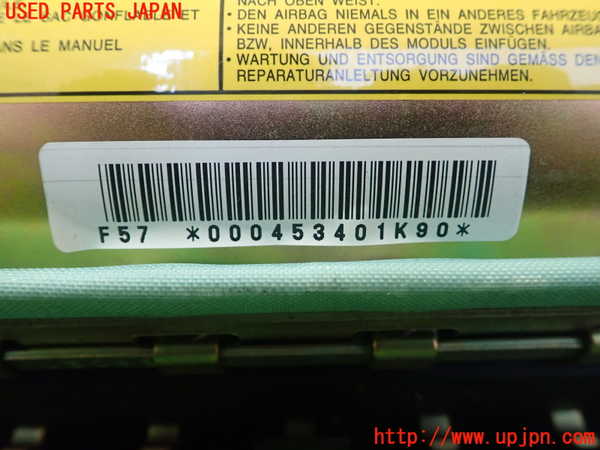 1UPJ-9237707870]アルテッツァ(GXE10)助手席側エアバッグカバー 中古_2