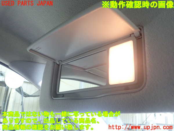 1UPJ-9237707630]アルテッツァ(GXE10)室内サンバイザー左側 中古_4