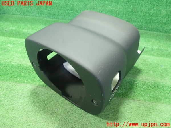 1UPJ-9237707905]アルテッツァ(GXE10)コラムカバー 中古_2