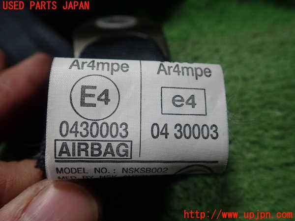 1UPJ-9237707075]アルテッツァ(GXE10)助手席シートベルト 中古_3