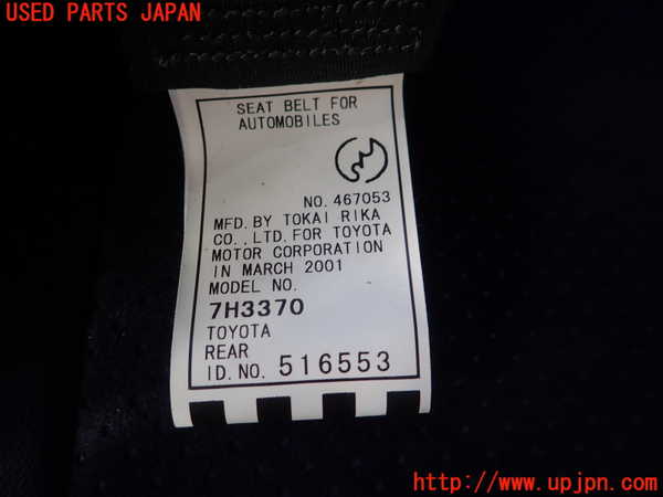 1UPJ-9237707155]アルテッツァ(GXE10)右2列目シートベルト 中古_2