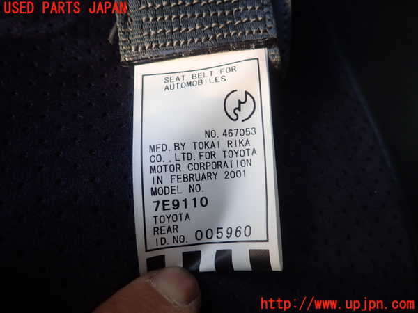 1UPJ-9237707135]アルテッツァ(GXE10)真中2列目シートベルト 中古_2