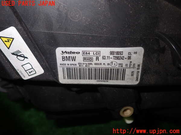1UPJ-9237711130]BMW X1(VL20 E84)右ヘッドライト LED 中古_3