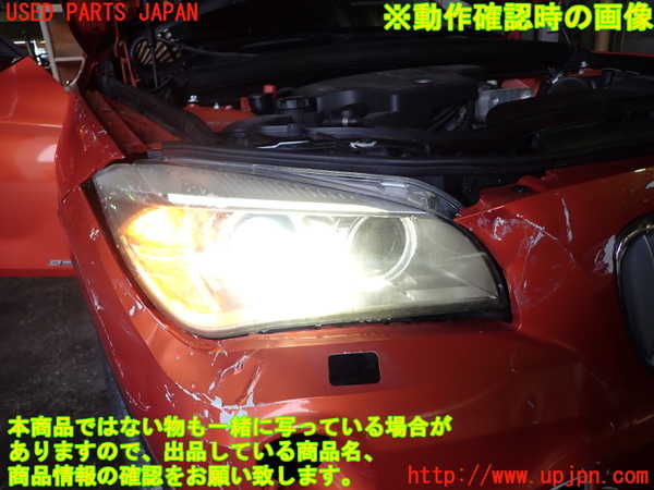 1UPJ-9237711130]BMW X1(VL20 E84)右ヘッドライト LED 中古_5