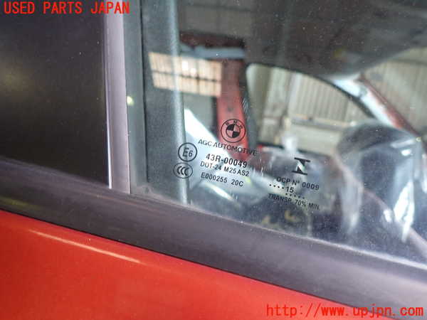1UPJ-9237711230]BMW X1(VL20 E84)右前ドア 中古 AGC 43R-00049_2