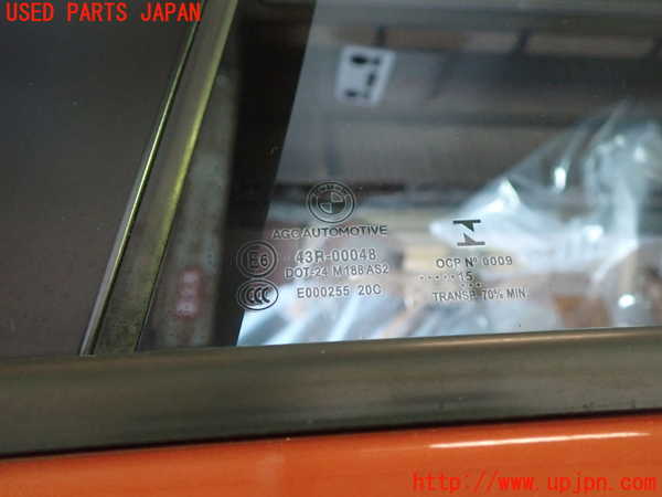 1UPJ-9237711320]BMW X1(VL20 E84)左後ドア 中古  AGC 43R-00048_3