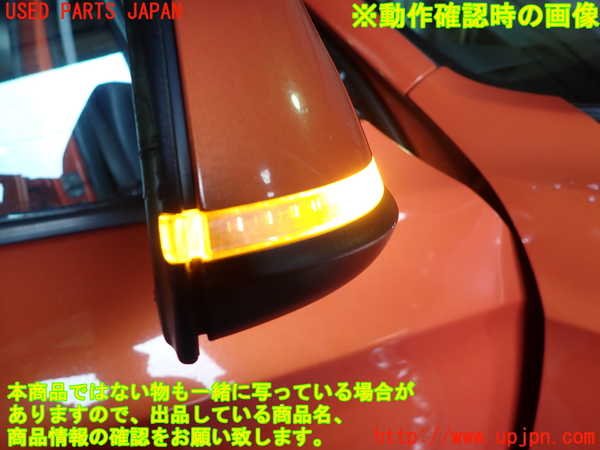 1UPJ-9237711210]BMW X1(VL20 E84)右ドアミラー 中古_4