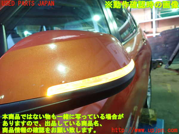1UPJ-9237711212]BMW X1(VL20 E84)左ドアミラー 中古_3