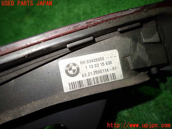 1UPJ-9237711550]BMW X1(VL20 E84)右リアフィニッシャー 中古_2