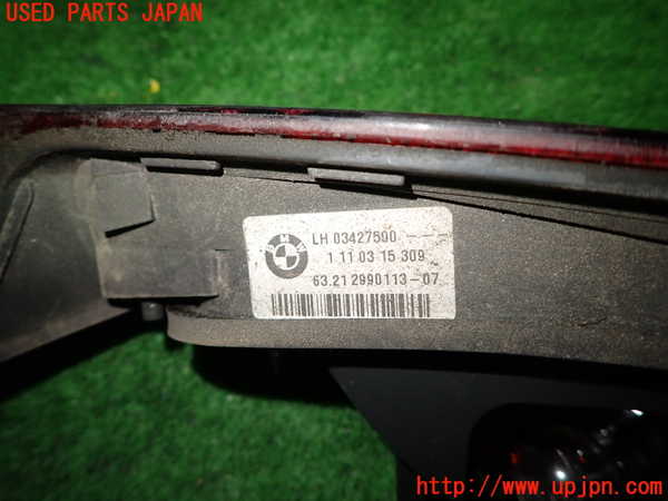 1UPJ-9237711552]BMW X1(VL20 E84)左リアフィニッシャー 中古_3