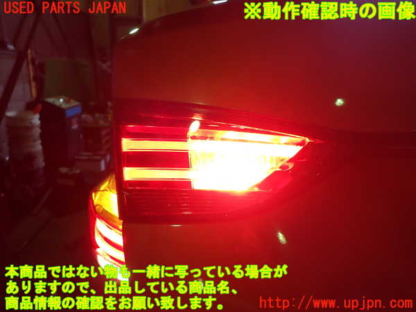 1UPJ-9237711552]BMW X1(VL20 E84)左リアフィニッシャー 中古_5