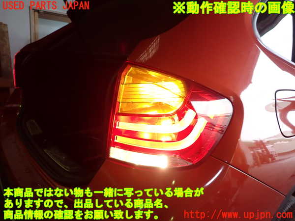 1UPJ-9237711530]BMW X1(VL20 E84)右テールランプ 中古_4