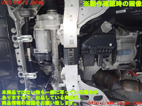 1UPJ-9237712010]BMW X1(VL20 E84)エンジン N20B20A 中古_4