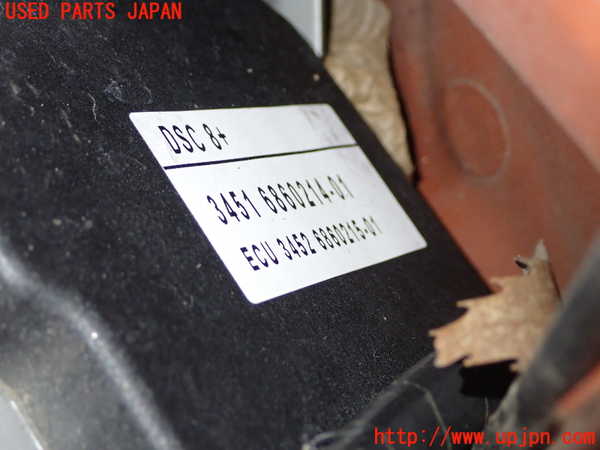 1UPJ-9237714040]BMW X1(VL20 E84)ABSアクチュエーター 中古_2