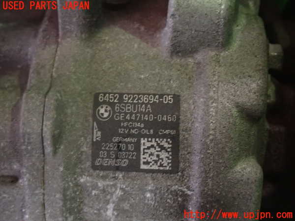 1UPJ-9237716025]BMW X1(VL20 E84)エアコンコンプレッサー 中古_2