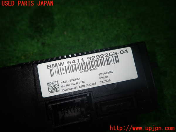 1UPJ-9237716066]BMW X1(VL20 E84)エアコンスイッチ1 中古_2