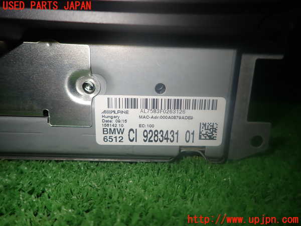 1UPJ-9237716589]BMW X1(VL20 E84)カーナビゲーション HDD 中古_2