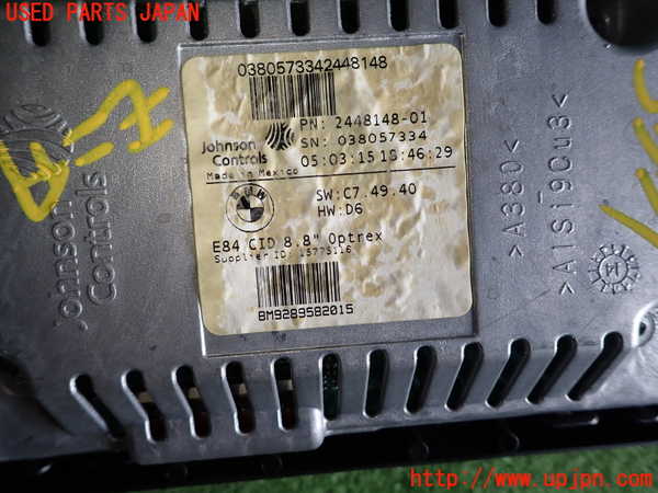 1UPJ-9237716629]BMW X1(VL20 E84)モニター 中古_2