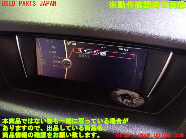 1UPJ-9237716629]BMW X1(VL20 E84)モニター 中古_4