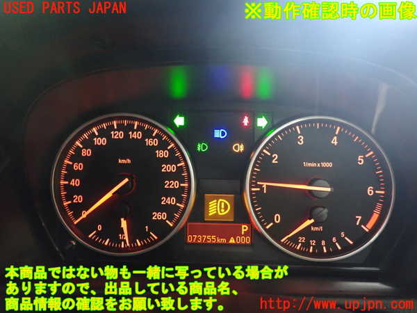 1UPJ-9237716170]BMW X1(VL20 E84)スピードメーター 中古_4