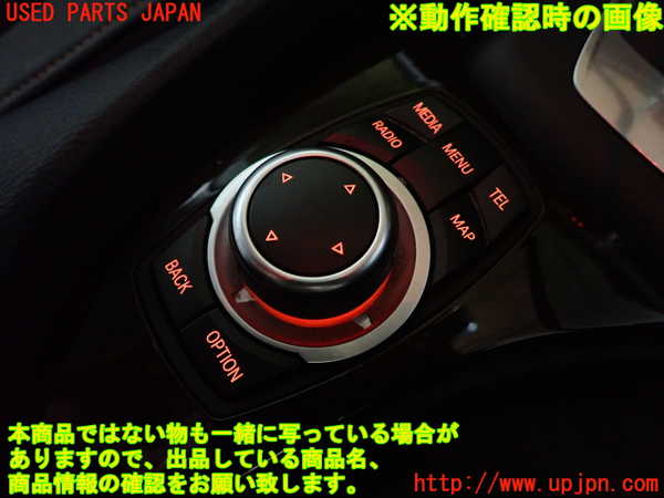 1UPJ-9237716306]BMW X1(VL20 E84)スイッチ1 (MENU) 中古_4