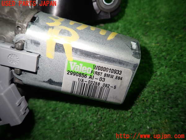 1UPJ-9237716775]BMW X1(VL20 E84)リアワイパーモーター 中古_2