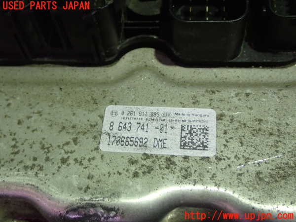 1UPJ-9237716110]BMW X1(VL20 E84)エンジンコンピューター 中古_2