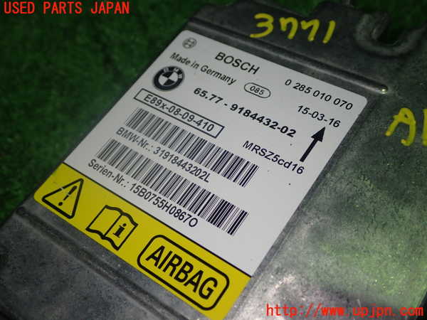 1UPJ-9237716145]BMW X1(VL20 E84)エアバッグコンピューター 中古_2