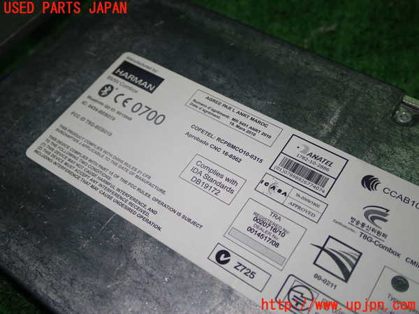 1UPJ-9237716152]BMW X1(VL20 E84)コンピューター7 中古 1782-10-2886_2