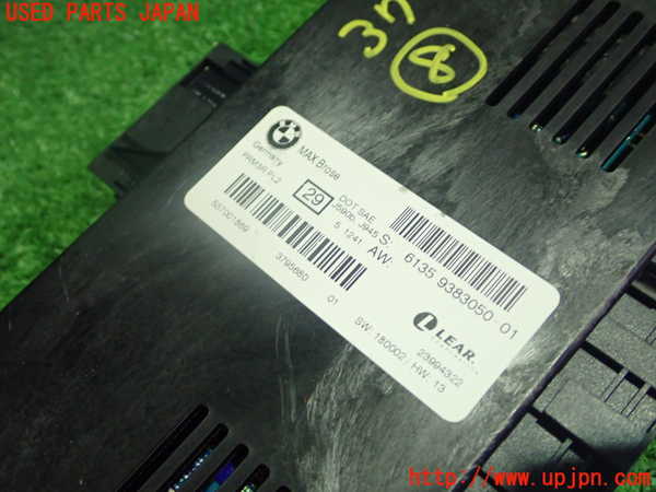 1UPJ-9237716153]BMW X1(VL20 E84)コンピューター8 中古 6135 9383050-01_2