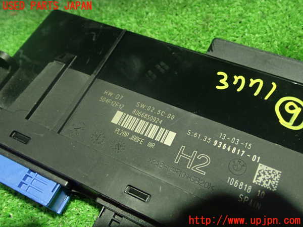 1UPJ-9237716154]BMW X1(VL20 E84)コンピューター9 中古 504F15F14_2