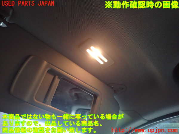 1UPJ-9237717625]BMW X1(VL20 E84)室内サンバイザー右側 中古_4