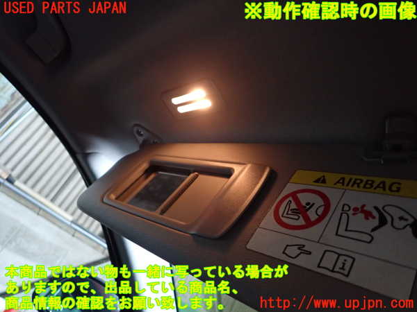 1UPJ-9237717630]BMW X1(VL20 E84)室内サンバイザー左側 中古_4