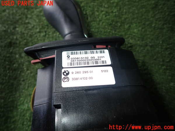1UPJ-9237717555]BMW X1(VL20 E84)ATシフトレバー 中古_2