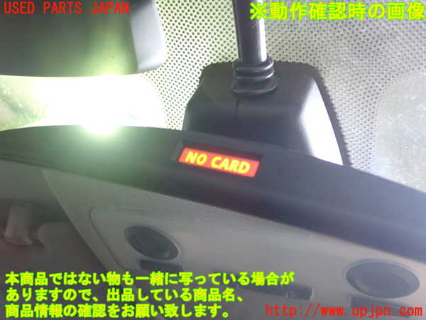 1UPJ-9237717615]BMW X1(VL20 E84)ルームミラー 中古_3
