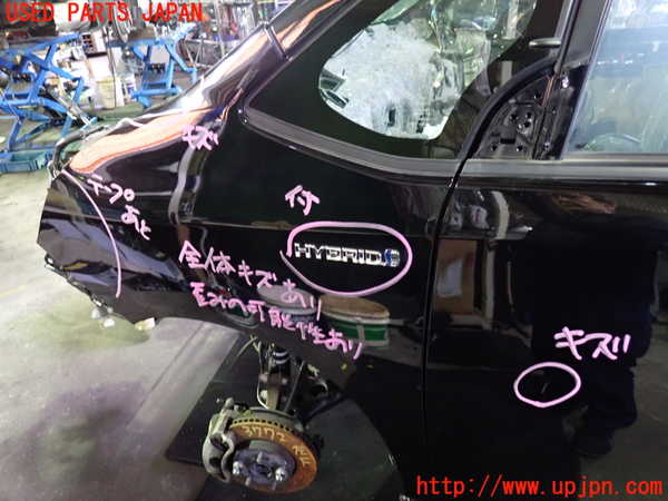 1UPJ-9237721082]ヴォクシーハイブリッド(ノアハイブリッド)(ZWR80G)左前フェンダー 中古_4