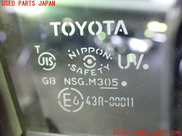 1UPJ-9237721230]ヴォクシーハイブリッド(ノアハイブリッド)(ZWR80G)右前ドア 中古(43R-00011 M305)_4